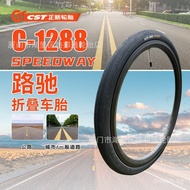 CSTZhengxin20*1.35Bicycle Tire Folding Bicycle Tire20Bicycle Motocross-Inch Bald Tire406 451