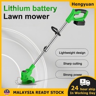 Cordless Electric Grass mesin rumput bateri  mesin rumput Grass Cutter Trimmer Lawn Mower with Wheel