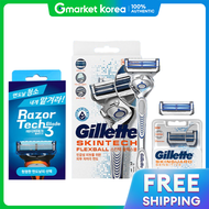 ใบมีดโกน Gillette SkinTec 6 ชิ้น + มีดโกน SkinTec + RazorTech