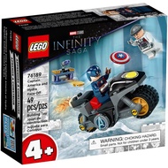 LEGO 76189 Captain America and Hydra Face-Off (Marvel)