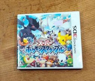 便宜賣！3DS日版遊戲- 超級神奇寶貝亂戰（7-11取貨付款）