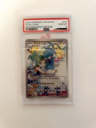 日版 PTCG s11a Altaria 七夕青烏 CHR psa10