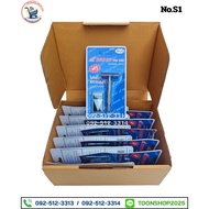 FEATHER Brand Razor Handle (FEATHER) Sold In Dozens More Worthwhile