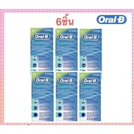 Oral B Super Floss 50 Pieces 6 Boxes Fast Delivery Dental Floss