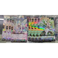 [VG D BT13] Stoicheia Separate Cable