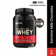 Optimum Nutrition - Gold Standard 100% Whey Protein [2LBS / 0.90KG] [Whey Gold Standard]
