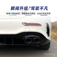 Applicable to Mercedes-Benz a cla glb35 a35 cla35Upgrade a45 cla45 amg Four-Outlet Tailpipe Modifica