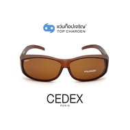 CEDEX แว่นกันแดดสวมทับทรงสปอร์ตTJ-009-C8  size 64 (One Price) By ท็อปเจริญ