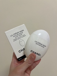 CHANEL 護手霜 50ml
