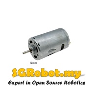 RS-550 High Speed Power DC Motor 12V-24V 10000RPM
