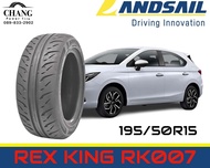 LANDSAIL รุ่น RK007  ขนาด 195/50R15