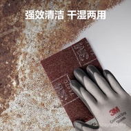 3m Industrial Scouring Pad 7447c Polishing Deburring Stainless Steel Brushed Cloth Emery Scouring Pa