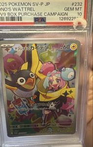 Pokemon卡 PTCG 奇樹 PSA 10