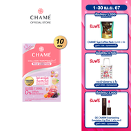 CHAME’ Collagen Tripeptide Plus Rice Ceramide (10 ซอง)