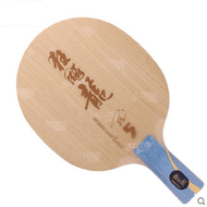 Yiyang ปิงปอง DHS DHS พายุเฮอริเคนมังกรห้า w968มังกร5มังกรมังกร3มังกรสามมังกรใช้ไม้ปิงปองมังกร1