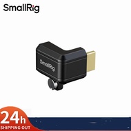 SmallRig High-Definition HDMI-compatible Adapter for Sony FX2 5593