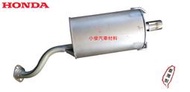 昇鈺 HONDA CRV CR-V 2代 2003年-2006年 後段 消音器 排氣管 含白鐵尾管
