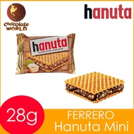 Milo / Oreo / Hanuta MINIS / Happy HIPPO Cookies (Small small) / LEPANAN Tiny kitkat bueno