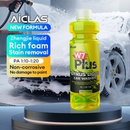 AICLAS Car wash shampoo Foam spray Wax Polish kereta Nano Car Shampoo Nano Wash Wax 2 in 1 Foam spra