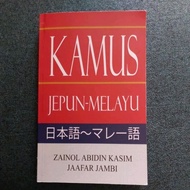 KAMUS JEPUN-MELAYU - UM PRESS