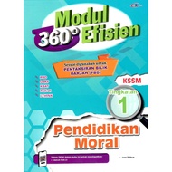Modul 360 Efisien KSSM English (Book A + Book B) Form 1