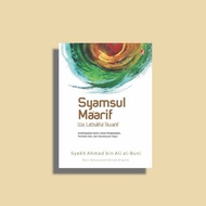 EBOOK Kitab Pelangkah Melayu 100% 📕📕📕