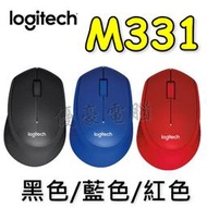 現貨供應【UH 3C】羅技 Logitech M331 無線靜音滑鼠 4917 4918 4948