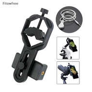 Fitow Universal Plastic Telescope Smart Phone Adapter Mount for Binoculars Monocular FE