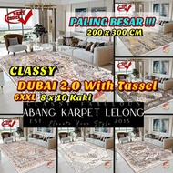CLASSY KARPET DUBAI 2.0 6XXXL PLG BESAR 200x300cm PREMIUM soft surface baldu BEST SELLER