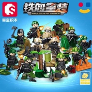 [Toy Brothers Sisters] Senbao Building Blocks Army Series (Total 12 Models/Each Box Have Dolls) Iron