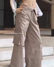 Latte Cotton Pants