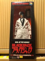 Medicom 怪醫秦博士 Figure