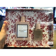 Gucci Bloom perfume gift set❤️