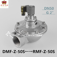 วาล์วพัลส์ DMF-Z-40S 50S 62S 76S แบบมุมฉาก ขนาด 15 นิ้ว 2 นิ้ว 3 นิ้ว สำหรับเครื่องกรองฝุ่นแบบถุง จา