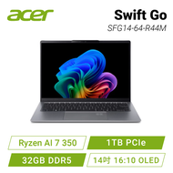acer Swift Go SFG14-64-R44M 宏碁全新Ryzen AI 時尚輕纖筆電 銀 /Ryzen AI 7 350/AMD Radeon 860M/32GB DDR5/1TB PCIe