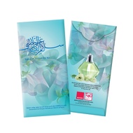 AVON SAMPUL DUIT RAYA - 5pcs/pack