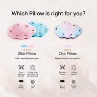 ZIKIR PILLOW (KASIH PILLOW BABYPIAN/MOON PILLOW PILLOW NUNHA BY NEELOFA)[PERSONALISED NAME]