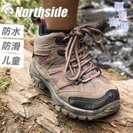 NORTHSIDE童鞋兒童戶外鞋中筒防水防滑透氣耐磨爬山徒步鞋登山鞋