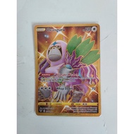 Pokemon oranguru secret rare gold vivid voltage card