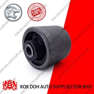 Bush Gandar Belakang / Bush Lengan PROTON (PW861111) –Rear Axle Bush/Arm Bush Saga BLM / FLX / Saga 