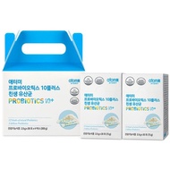 READY STOCK Original Atomy Probiotics 10+ Plus Korea 益生菌 (28packets ×1 small box)