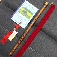 Brown dizi flute with single stainless steel joint