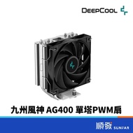 DeepCool Kyushu Fengshen AG400 Tower Fan PWM | Support 1851 AM5 CPU Radiator