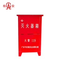 ST/💟Gui'an Fire Extinguisher4kg Pack2PortableABCDry Powder Fire ExtinguisherXDMF4kg*2Fire Box Iron Thickened Fire Fighti