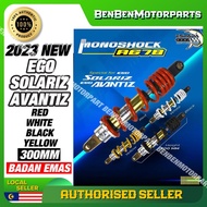 ESPADA Yamaha EGO Solariz Avantiz Gas Monoshock Absorber Adjustable 300mm Suprimo Mono Shock Absober
