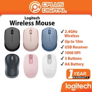 Logitech Wireless Mouse 2.4GHz Bluetooth Up to 10m 1000 DPI AA Battery B175 M170 M171 M185 M196