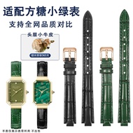 Dawn Substitute Lola Rose Lola Rose Sugar Cube Small Green Watch Ladies Watch Strap Genuine Leather 