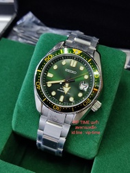 นาฬิกา SEIKO PROSPEX ZIMBE12 LIMITED EDITION รุ่น SPB109J1 SPB109J SPB109 ผลิตจำกัด 1200 เรือนทั่วโลก