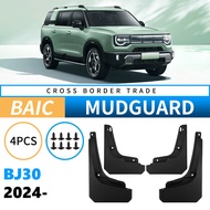 BAIC BJ30 2024-2025 Mud Flaps Splash Guards Front Rear Fender Flaps Car Accessories
