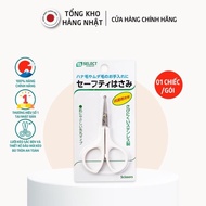 Japanese S Select Blunt Hair Trimmer (1 Pc/Pack)